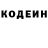 Амфетамин VHQ Diogenes Garcia