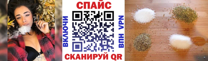 OMG рабочий сайт  Куровское  Бутират 99% 