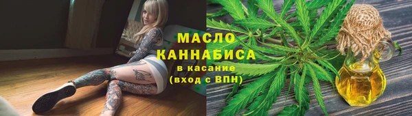 прущий лед Верея