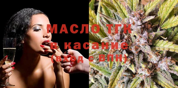 кокаин премиум Иноземцево