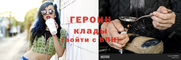 прущий лед Верея
