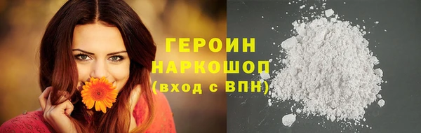 прущий лед Верея