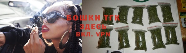 мефедрон VHQ Кущёвская