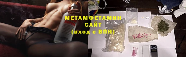 твердый Волосово