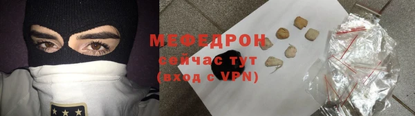 твердый Волосово