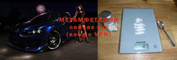 круглые Бронницы