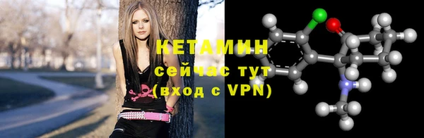 твердый Волосово