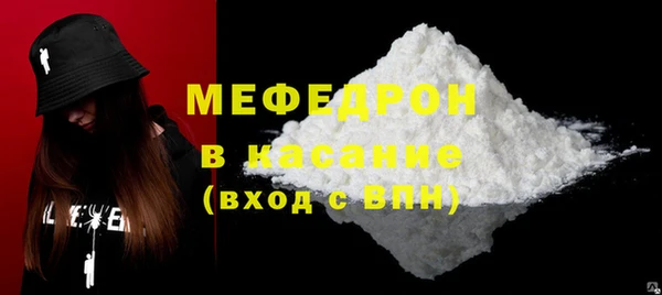 прущий лед Верея