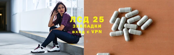 гидропоника Александровское