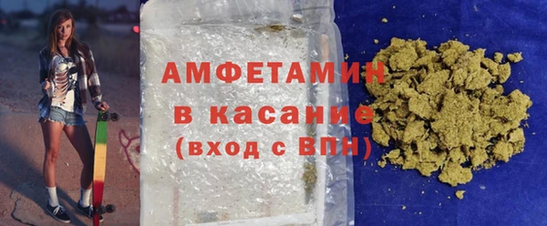 PSILOCYBIN Бугульма