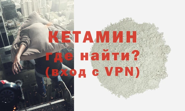 мяу мяу мука Верхний Тагил