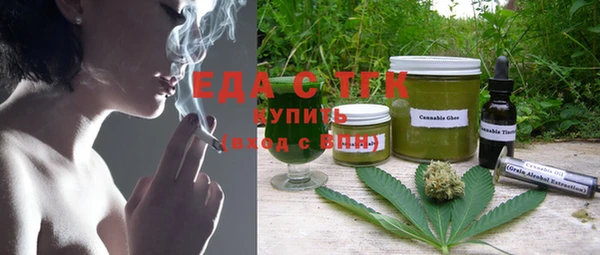 твердый Волосово