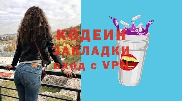 прущий лед Верея