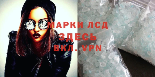 кокаин премиум Иноземцево